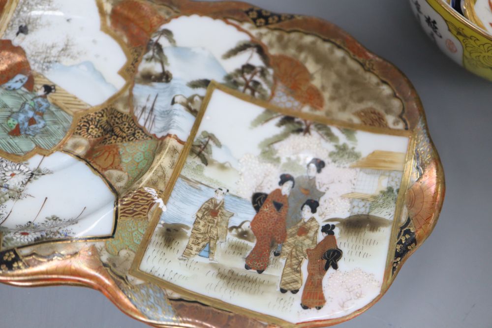 A Chinese yellow ground bowl, a figure, spoon rests etc.